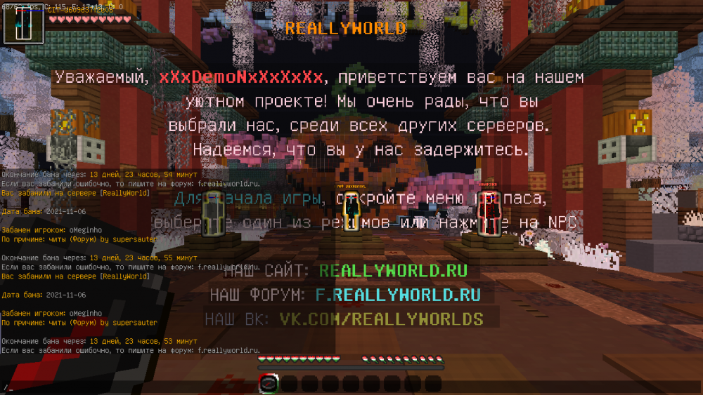 2021-11-06_13_45_22.thumb.png.1c5bcd70a79565eae58e3e4fe3b8441e.png