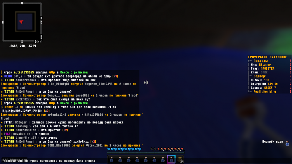 2021-11-06_14_24_18.thumb.png.3a096db860ce888aabc2fd7ff9f949d3.png