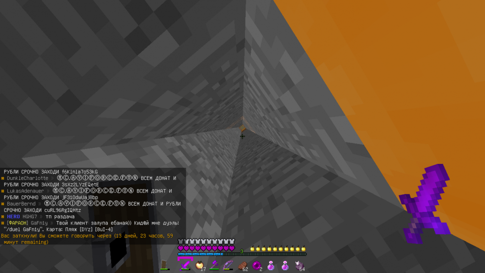 2021-11-07_11.27.56.png
