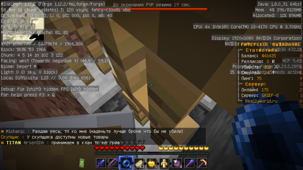 2021-11-07_12_00_33.thumb.png.9bea44f24cf040bf6c27d7b55c59e127.png