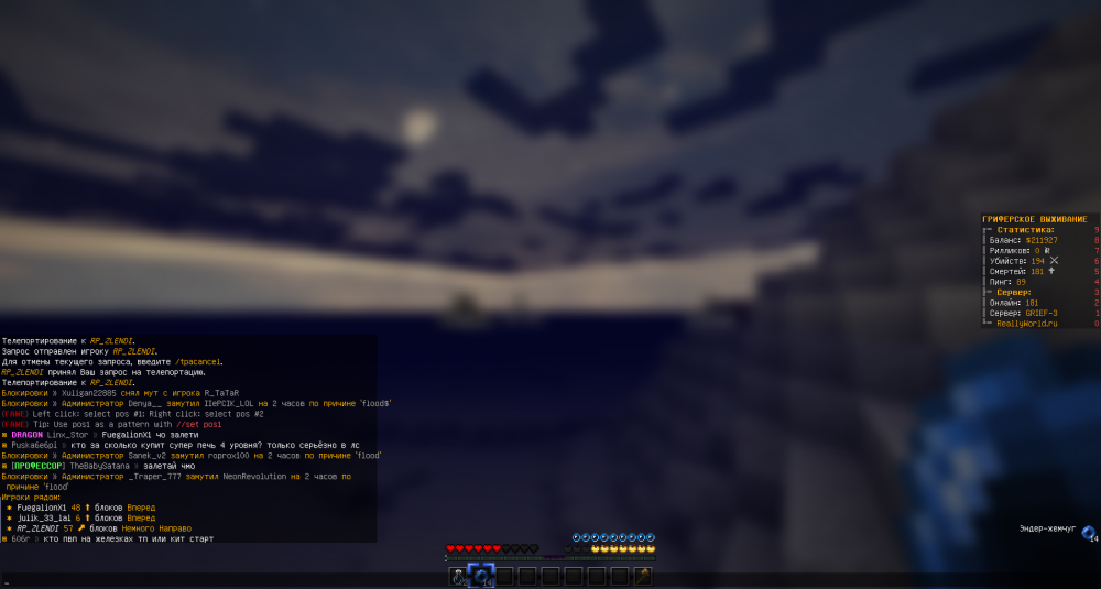 2021-11-07_12_12_31.thumb.png.5cef334ca2ff102c3db08333207afd1f.png