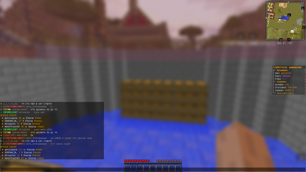2021-11-08_14_43.33_2.thumb.png.5d7334354878e45b86089807d2ebb906.png