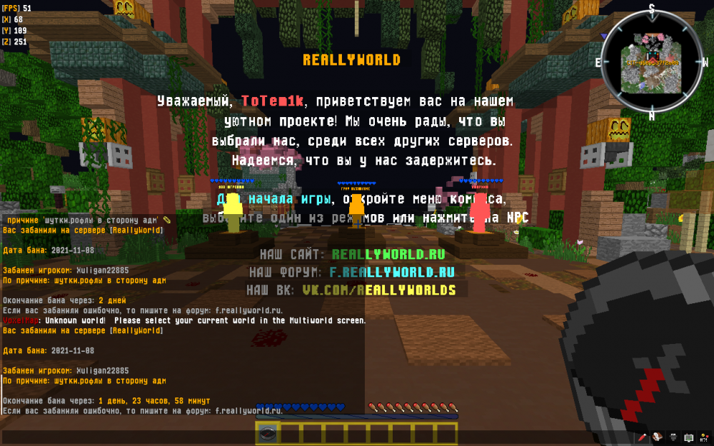 2021-11-08_14_49_59.thumb.png.d09be7529e4952f1b5723daceab9f2d1.png