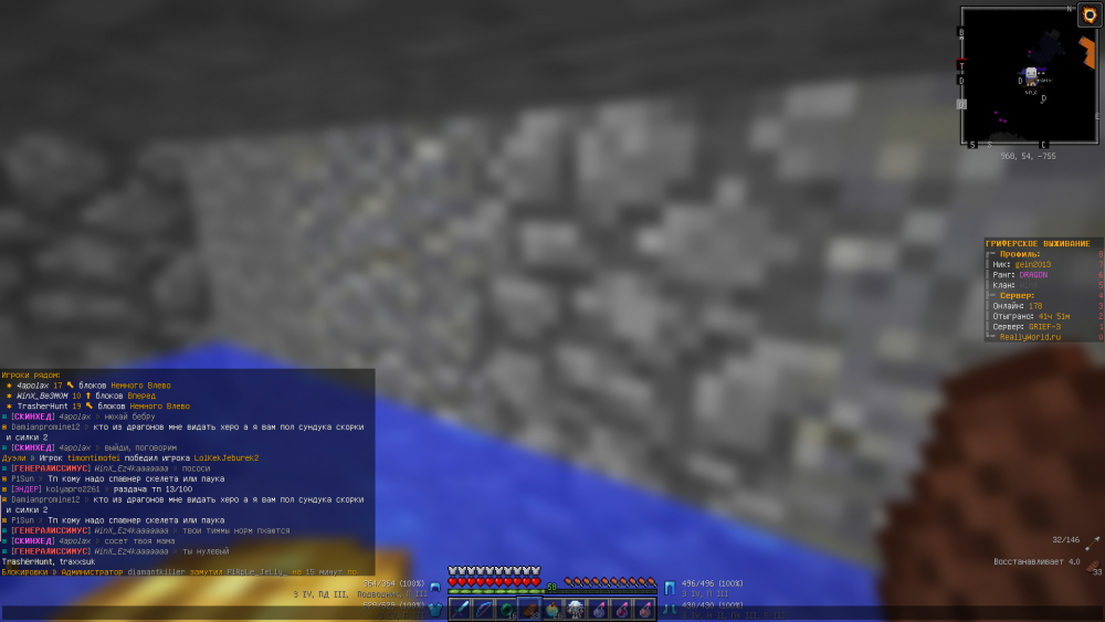 2021-11-08_20_29.39_2.thumb.png.331c5283057e8b163149bd980eda9834.png