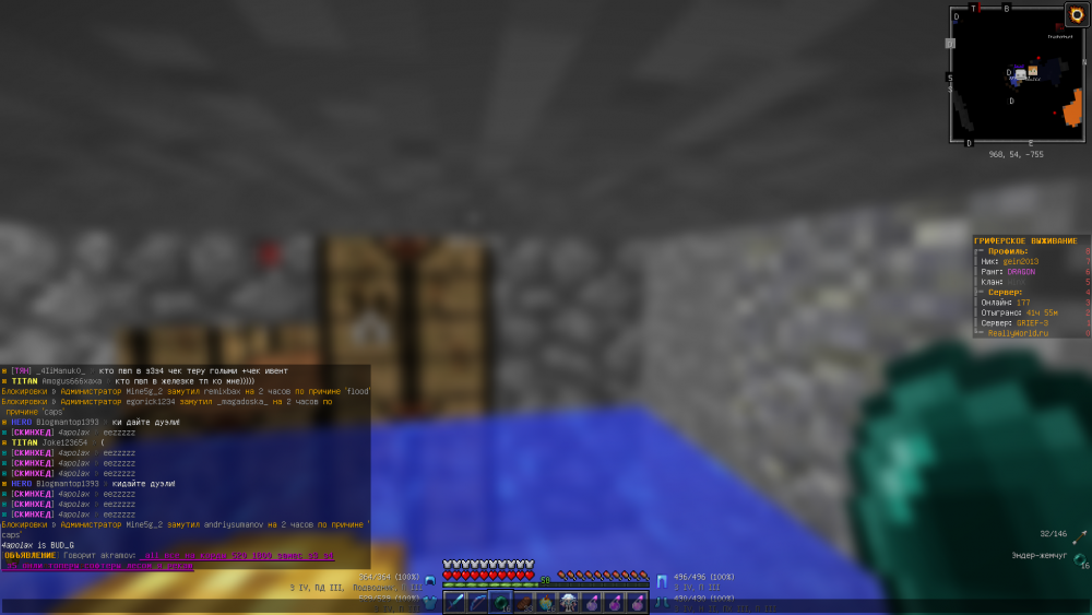 2021-11-08_20_33.04_2.thumb.png.741a5c535b9b286505201f4fefb63204.png