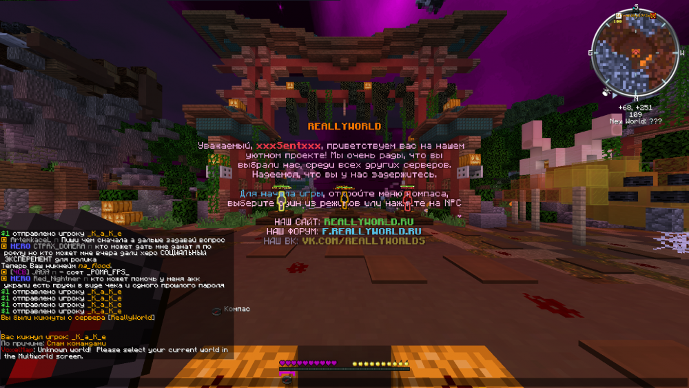 2021-11-09_16_21_47.thumb.png.085bc13120498ddeee494c24445e8917.png