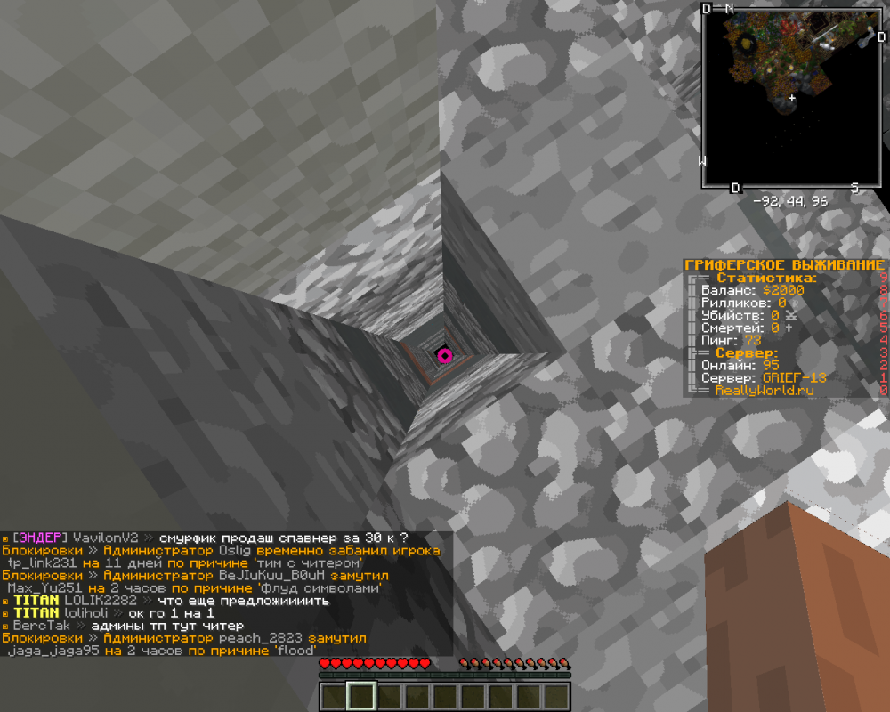 2021-11-09_18_57.19_2.thumb.png.5e2fc6e5df76e7046e0953c99af13ea1.png