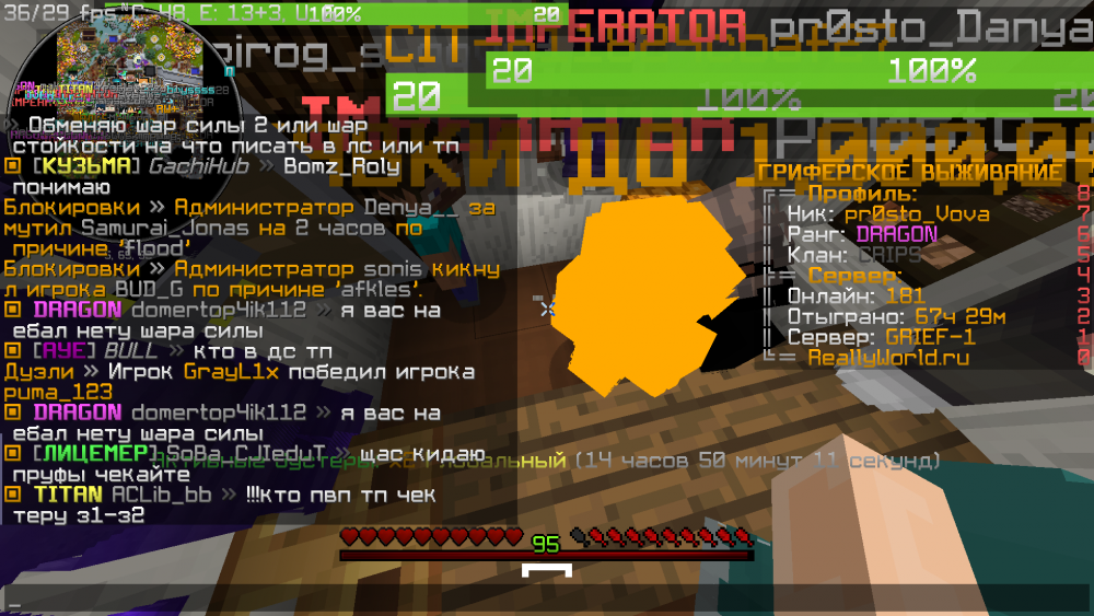2021-11-09_20_38_00.thumb.png.5376591fd2de69e48328cae066151187.png