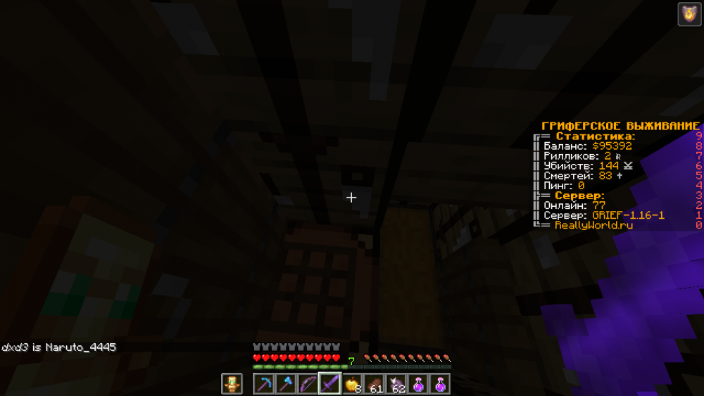 2021-11-10_14_00_52.thumb.png.b0f763dd67366daf0ce5d9f84828edd3.png