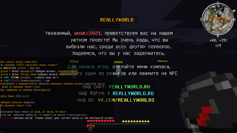 2021-11-10_19_15_25.thumb.png.933b1dd9022bdd1884b714d8e44e7a1c.png