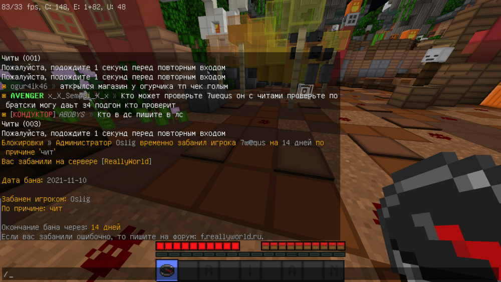 2021-11-10_21_39_55.thumb.png.115e0c38d4a043a78c46a893f6953c39.png