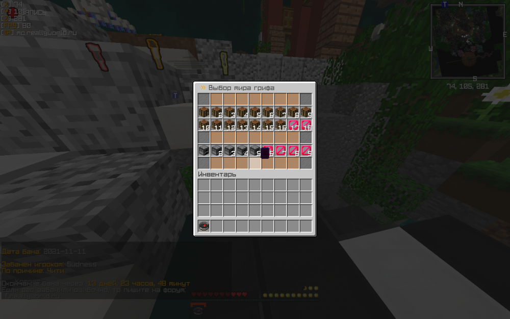 2021-11-11_21_19_32.thumb.png.3836d29c89eea8d77b51febbd0cdeb18.png