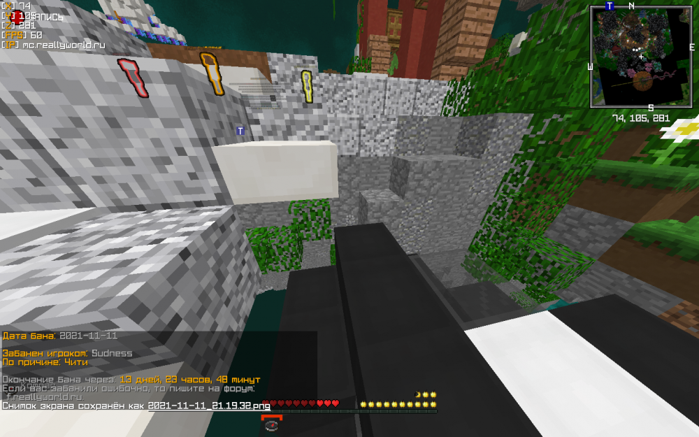 2021-11-11_21_19_33.thumb.png.8ceaf66a9dd8338388b095a6625755c6.png