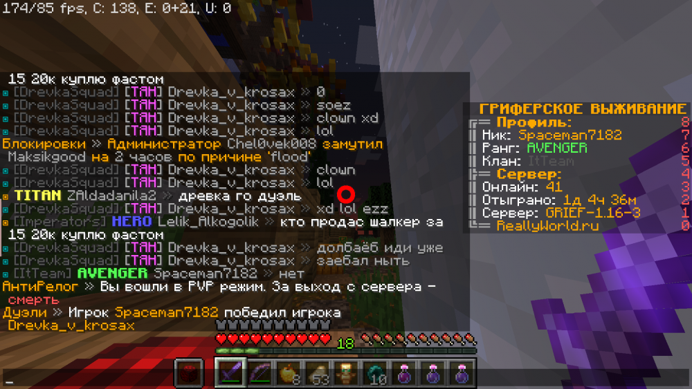 2021-11-12_07_38_31.thumb.png.6bd1efc012f878b4df35b813fc203e06.png