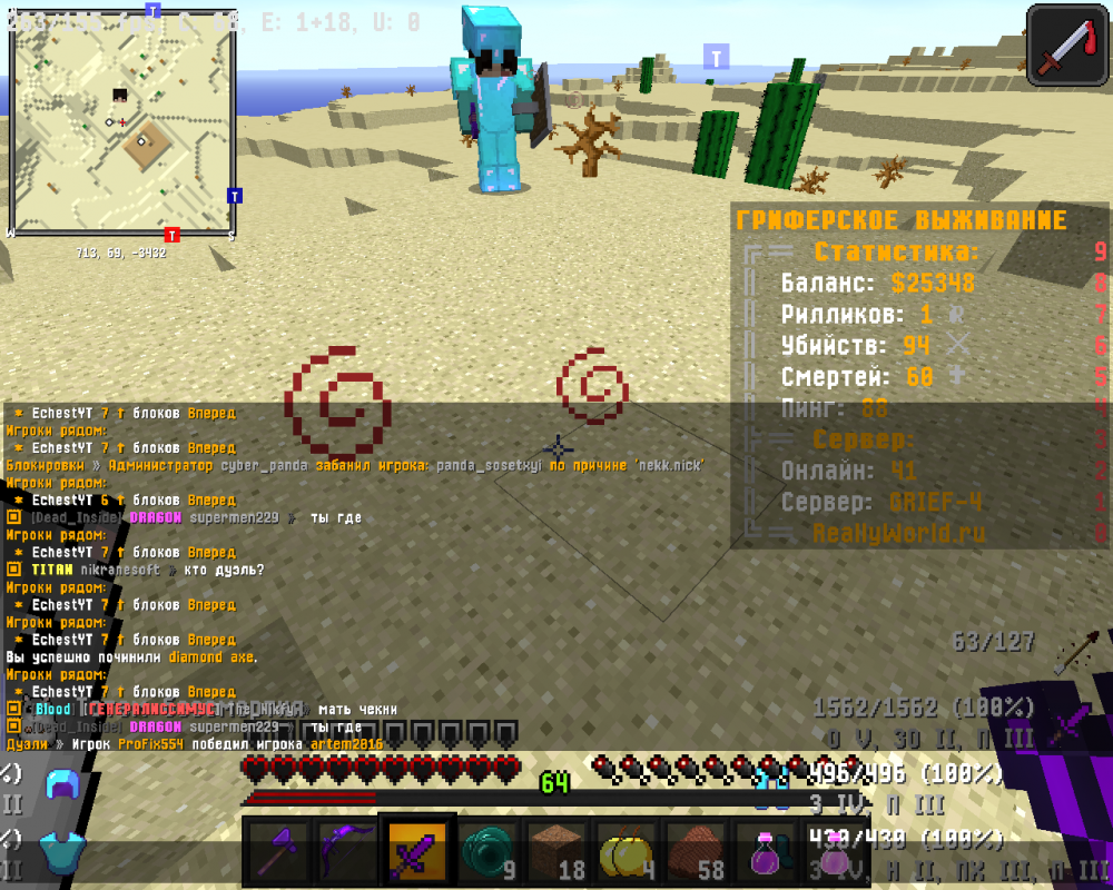 2021-11-12_09.36.08.png