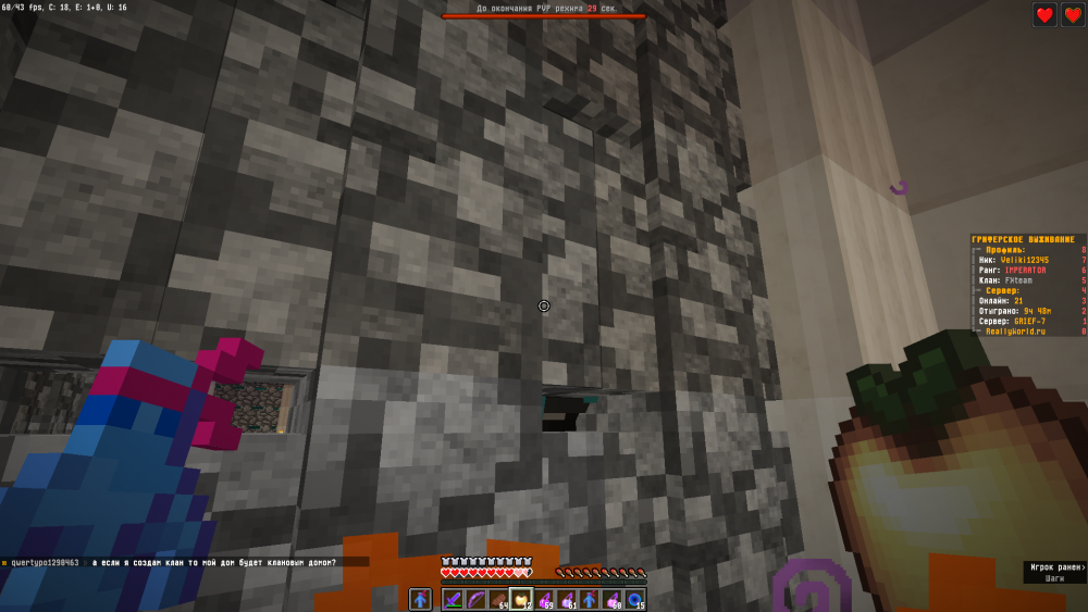 2021-11-12_10_35_45.thumb.png.90d65ce4c2d6ecf7ebdfbd3c24aa8b37.png