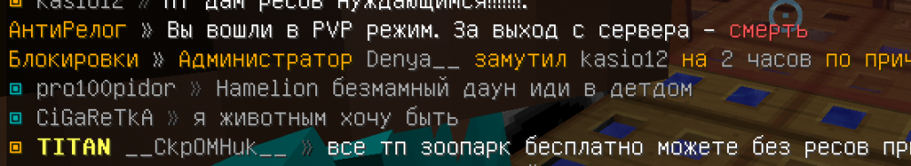 2021-11-12_19-56-48.png