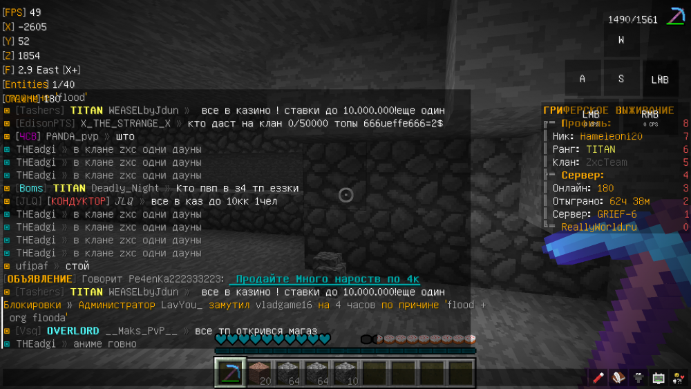 2021-11-12_20-49-38.png