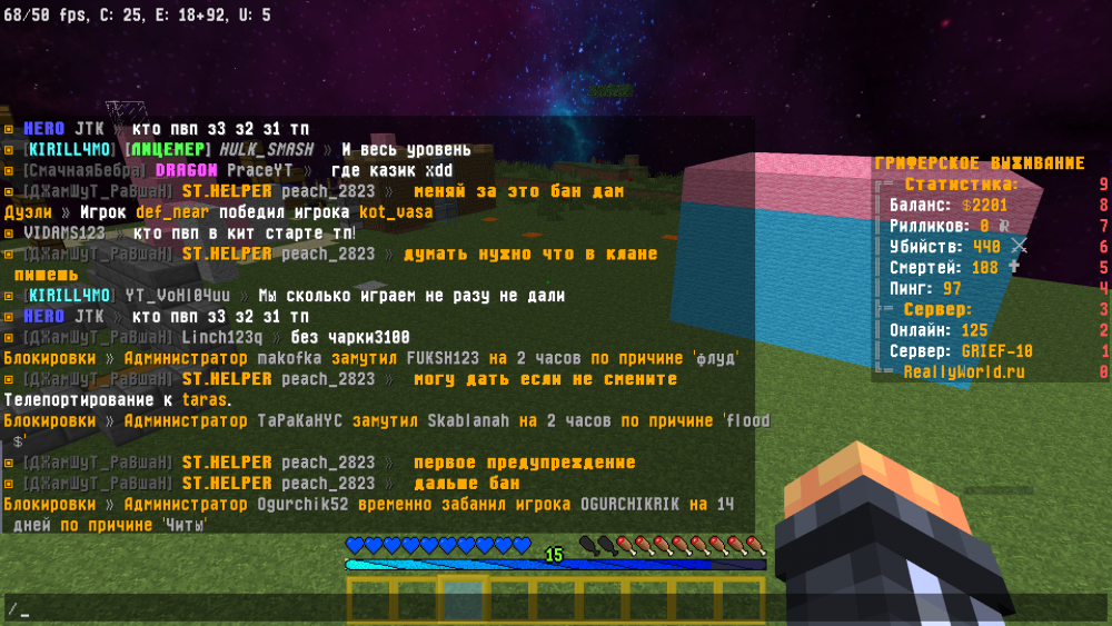 2021-11-12_23_03_14.thumb.png.5228e88495a5eba0bcbdf5388cabf090.png