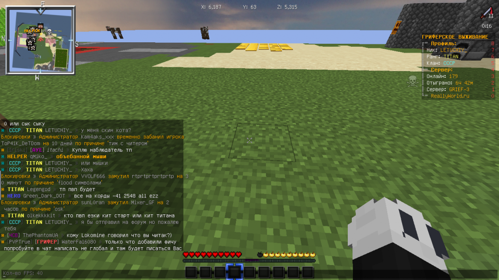 2021-11-13_14_47_06.thumb.png.9b4795a4cf3195f7e686f51e395b153e.png