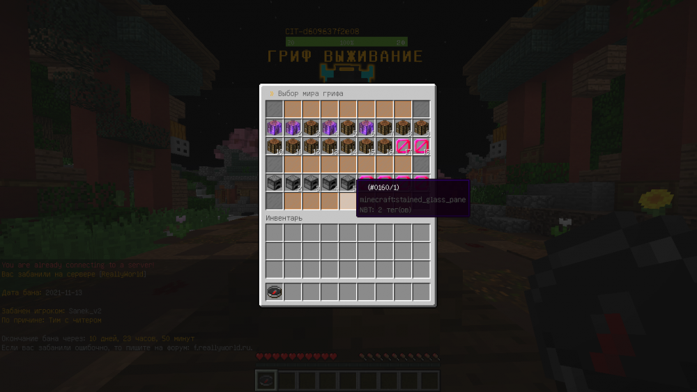 2021-11-13_15_45_40.thumb.png.e329ffb1ddc5c155170e79e0fb3df946.png