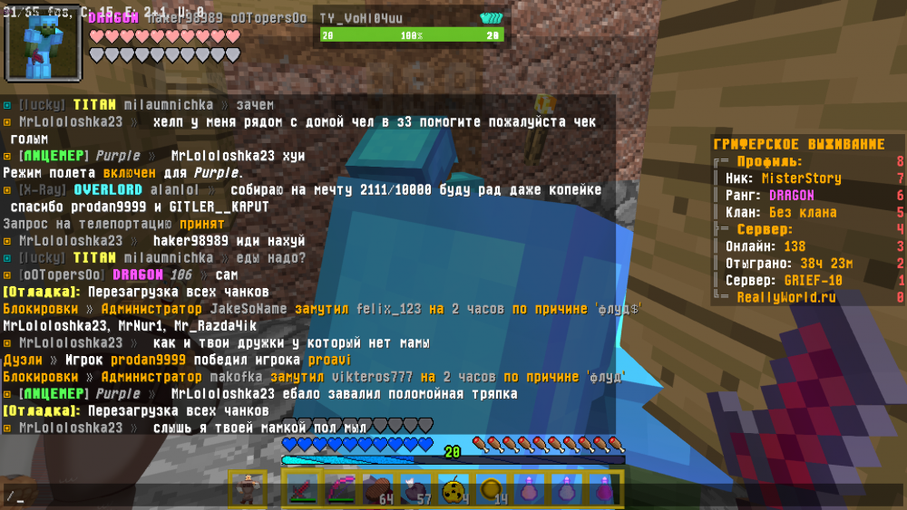 2021-11-13_20_06_07.thumb.png.61723fedac7709ba7e51e01e7323b4ad.png