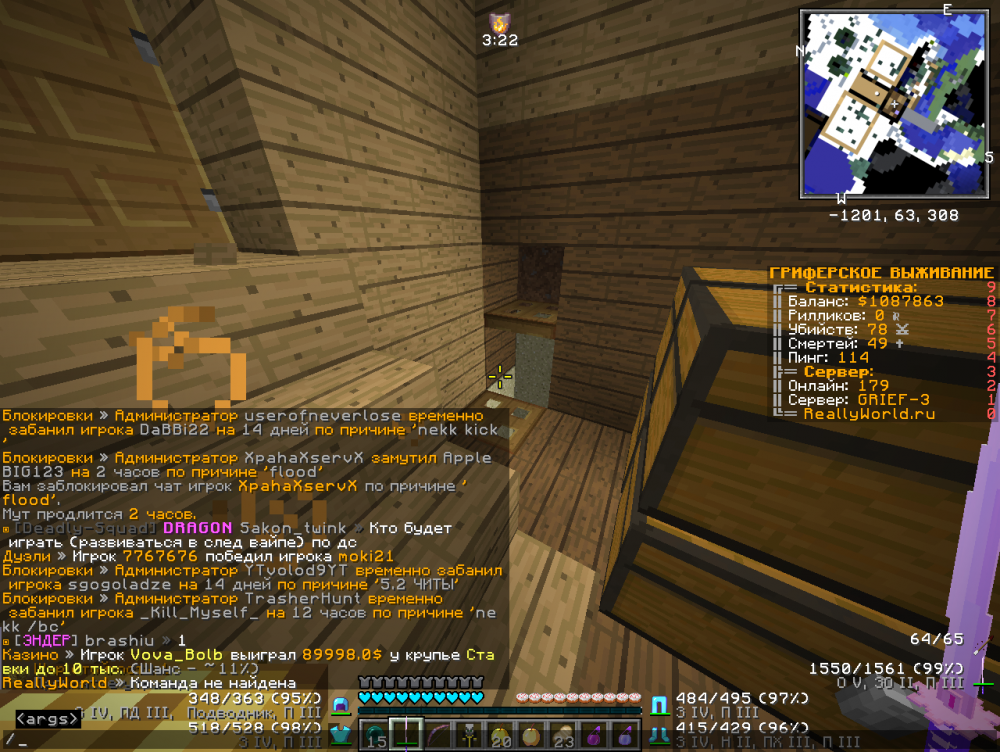 2021-11-13_21_09_43.thumb.png.3def55e863c04129ff1b9f88bb13d87b.png