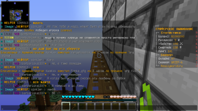 2021-11-13_21_45_14.png.b4b6ac1f623be9b246bd65dd0881aac3.png