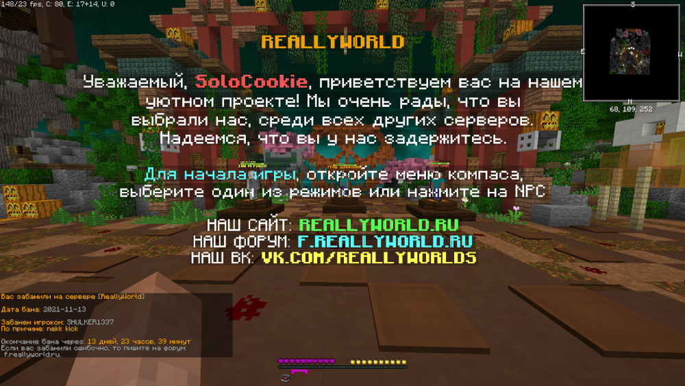2021-11-13_21_55_10.thumb.png.2a330d39e65343d04c8a360794ce1514.png