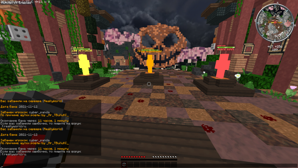 2021-11-13_22_22_38.thumb.png.a6931da4d4f4ba6ba2b3cf2a093771af.png