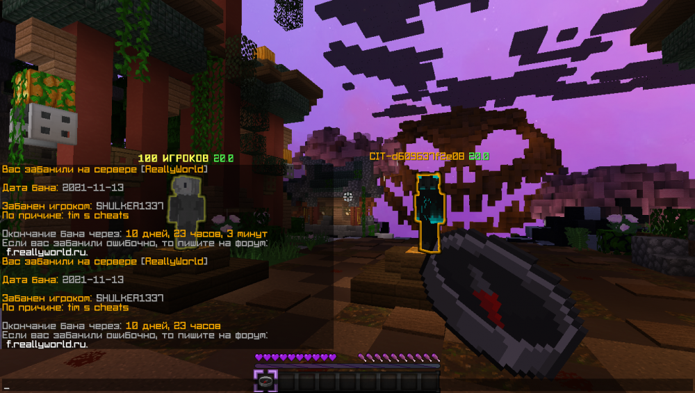 2021-11-13_22_49_26.thumb.png.3b127378f9ffea092b049fe2d9c54379.png