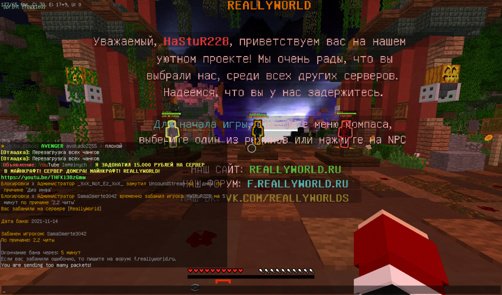 2021-11-14_10_39_25.thumb.png.2f1163f6f57ced94cf60377238f739d5.png