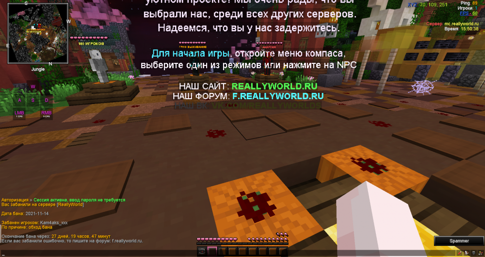 2021-11-14_15.50.38.png