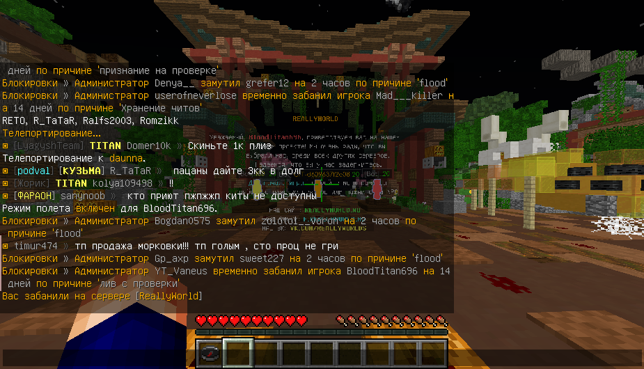 2021-11-14_19_54_14.png.7ef15f35e938adb68af8954a8ae2d153.png