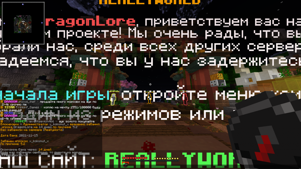 2021-11-15_16.39.05.png