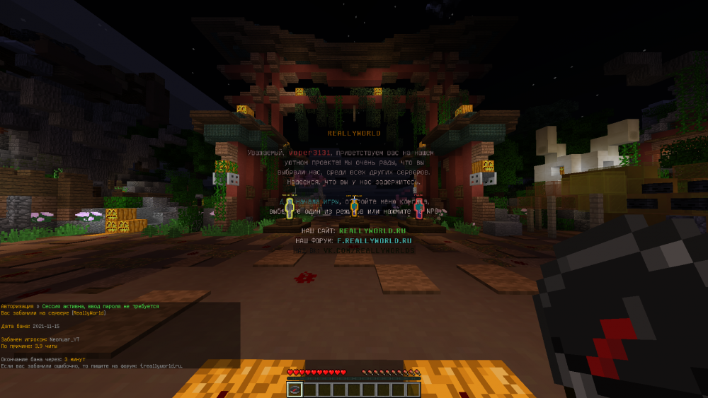 2021-11-15_18_39_37.thumb.png.33cf7be76ca2f4e99408fec49285d15b.png
