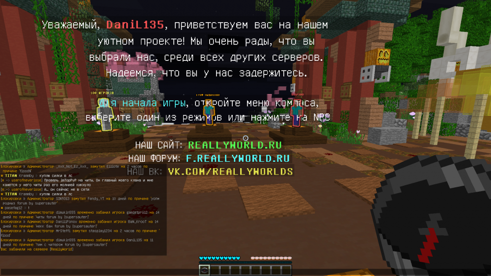 2021-11-15_19.44.07.png