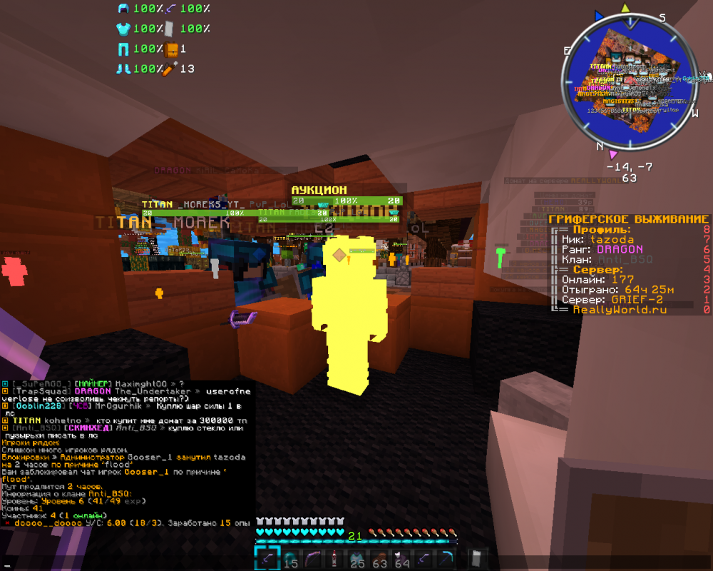 2021-11-15_20_38_51.thumb.png.216e6b0b1cf02330c00f30aef37ae2e4.png