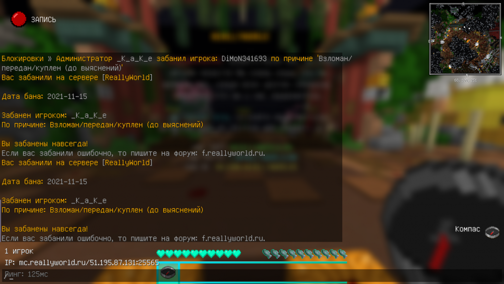 2021-11-15_22.15.14.png