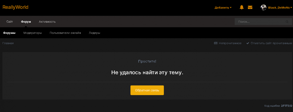 2021-11-16_08-55-31.png