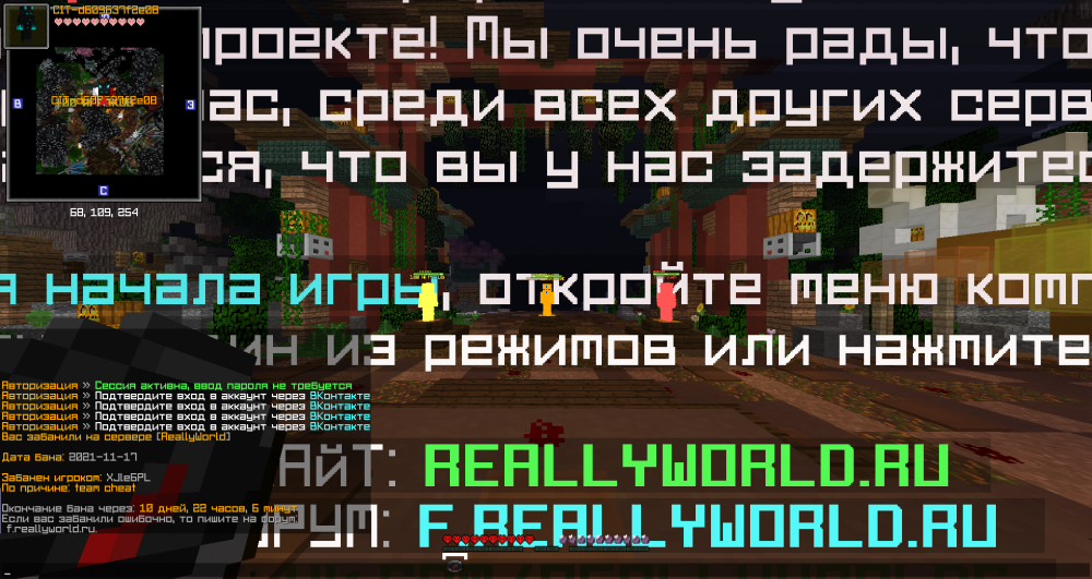 2021-11-17_20.12.53.png