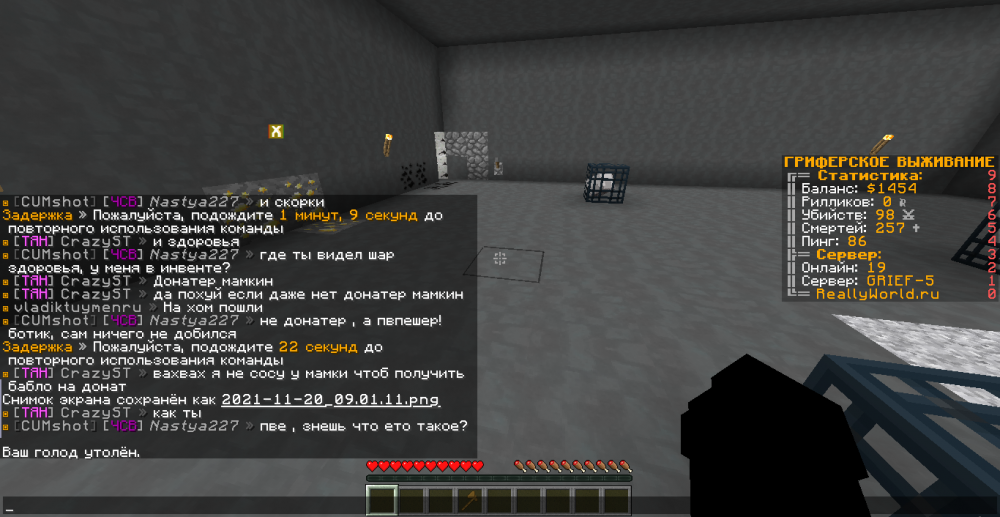 2021-11-20_09_02_22.thumb.png.1da8515122fa4f1dca2d9755a6c57048.png