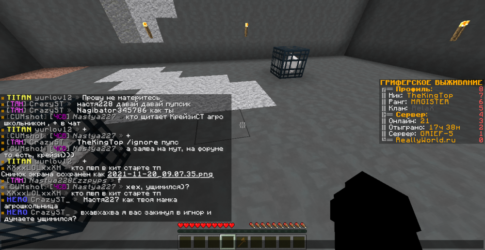 2021-11-20_09_08_47.thumb.png.9febc33a2c4b0085a9a47d12bd925156.png