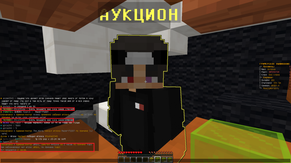 2021-11-21_15.32.41.png