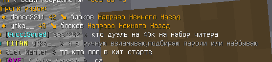 2021-11-21_18-46-04.png.bc86d358f0e5a580213c9eea72e97f3a.png