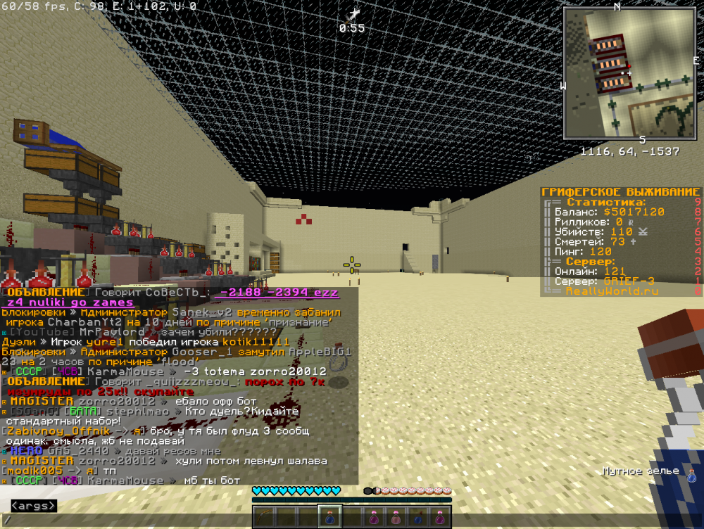 2021-11-22_14_35_06.thumb.png.41f81651e5e608dddbbce401af2d1739.png