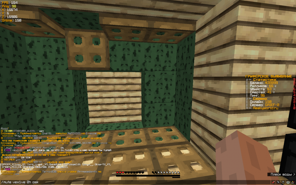 2021-11-22_21_36_00.thumb.png.6b43302eb783f013d3ac6ea481a1cfb2.png