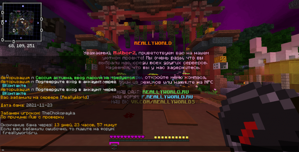 2021-11-23_15_57_42.thumb.png.6ef6de6268e0f2c2e211c708f6b9293a.png