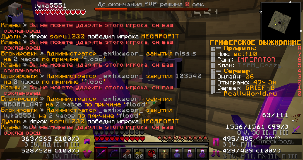 2021-11-24_10_54_22.thumb.png.d062de1f1bddde833f3ca8d5adefac89.png