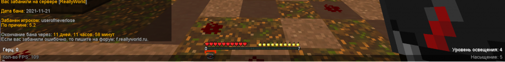 2021-11-24_13-10-35.thumb.png.0cdbd57db571ac931bf941086e903751.png